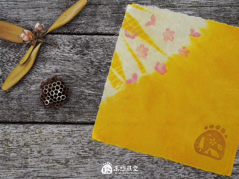 【冬季限定】茶山永續🍂紅茶染蜂蠟布