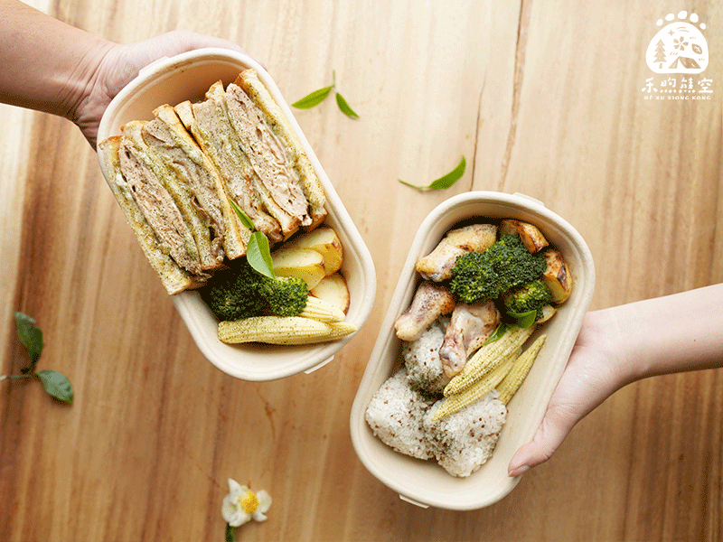 【秋日茶餐盒】茶香滿溢新上市