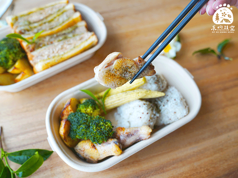 【秋日茶餐盒】茶香滿溢新上市