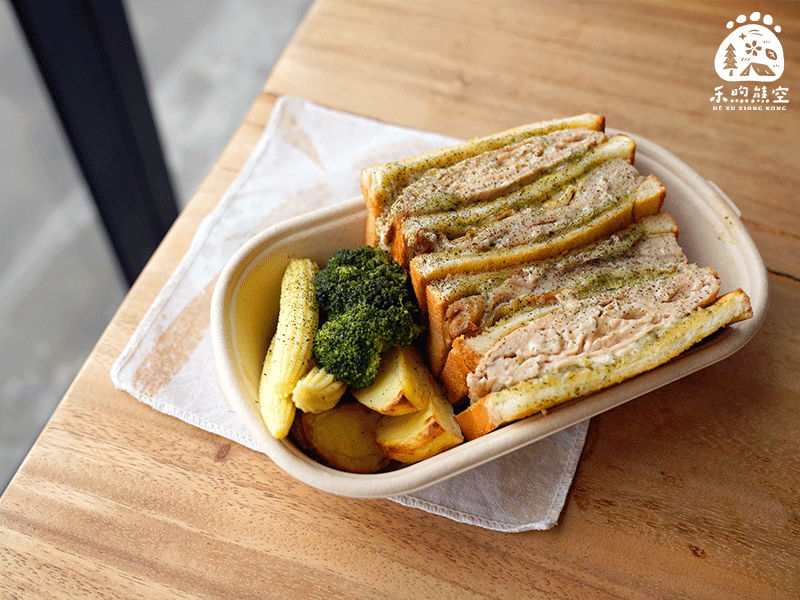 【秋日茶餐盒】茶香滿溢新上市