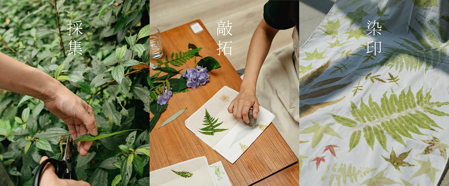 【𝟐𝟎𝟐𝟔.𝟒】營業公告 【𝟐𝟎𝟐𝟔.𝟒】營業公告